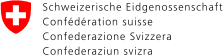 Schweizer Armee